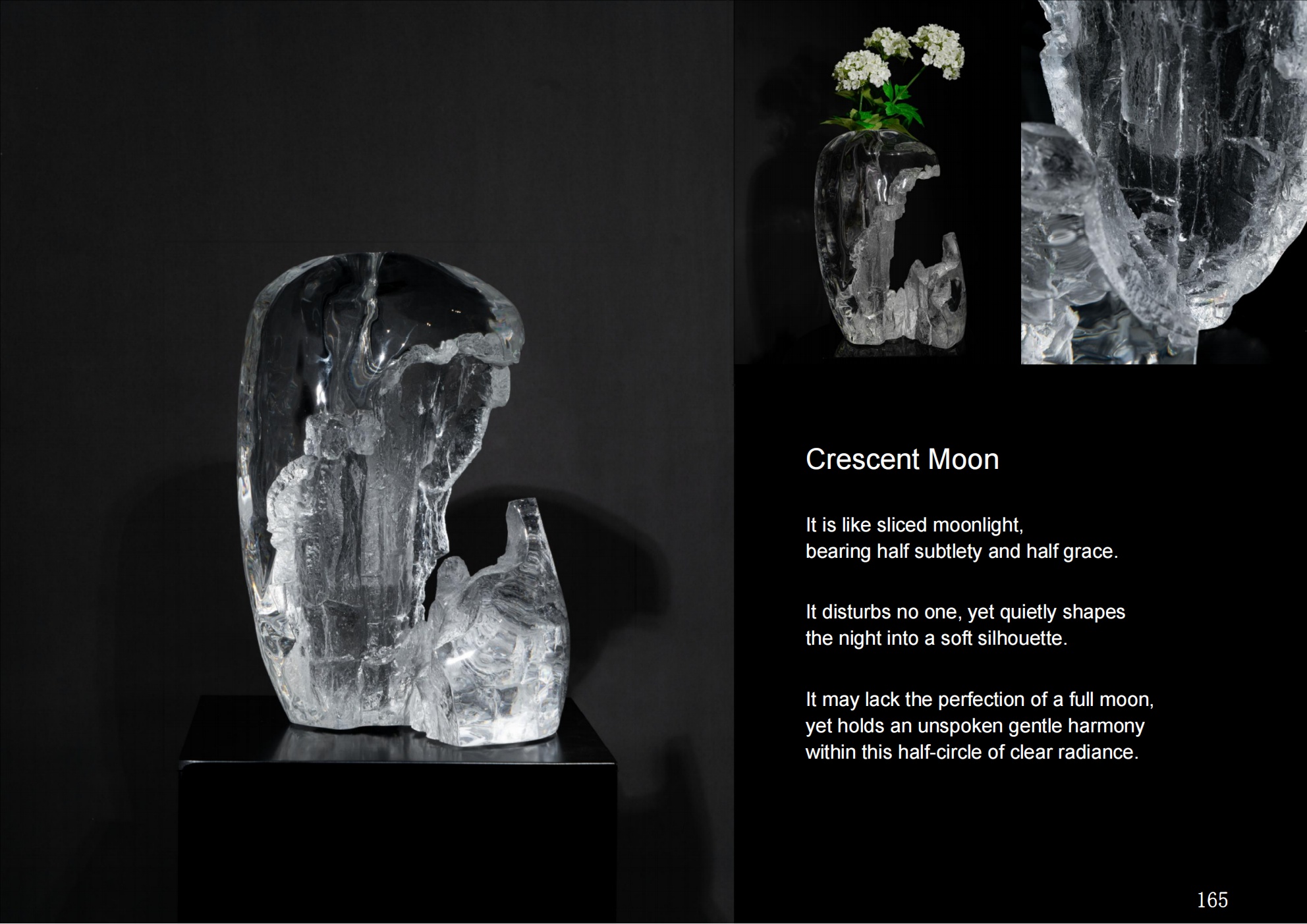 Crescent Vase
